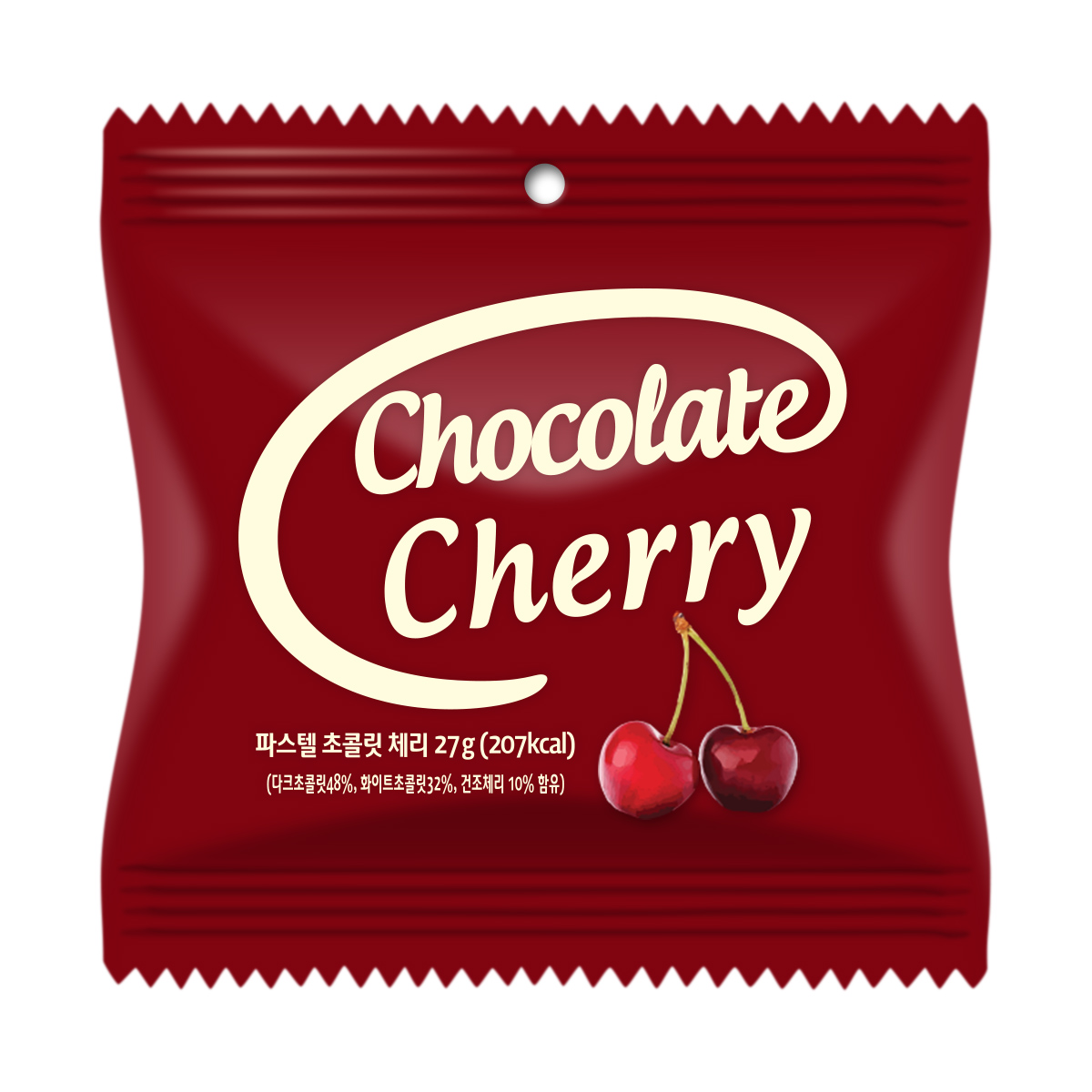 Pocket chocolate