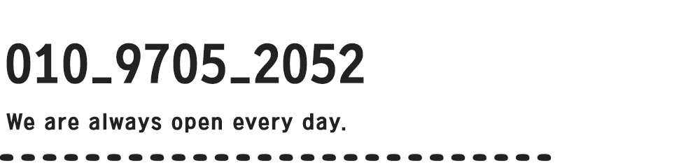 We are open every day