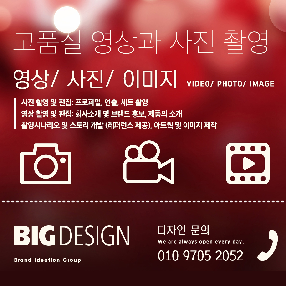 Index